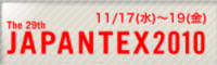 bn_japantexDate200x60.gifのサムネール画像のサムネール画像