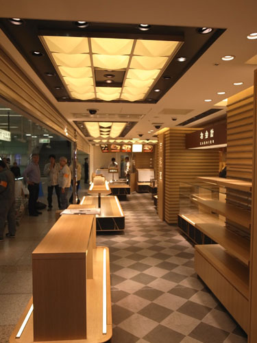 koto_06.jpg