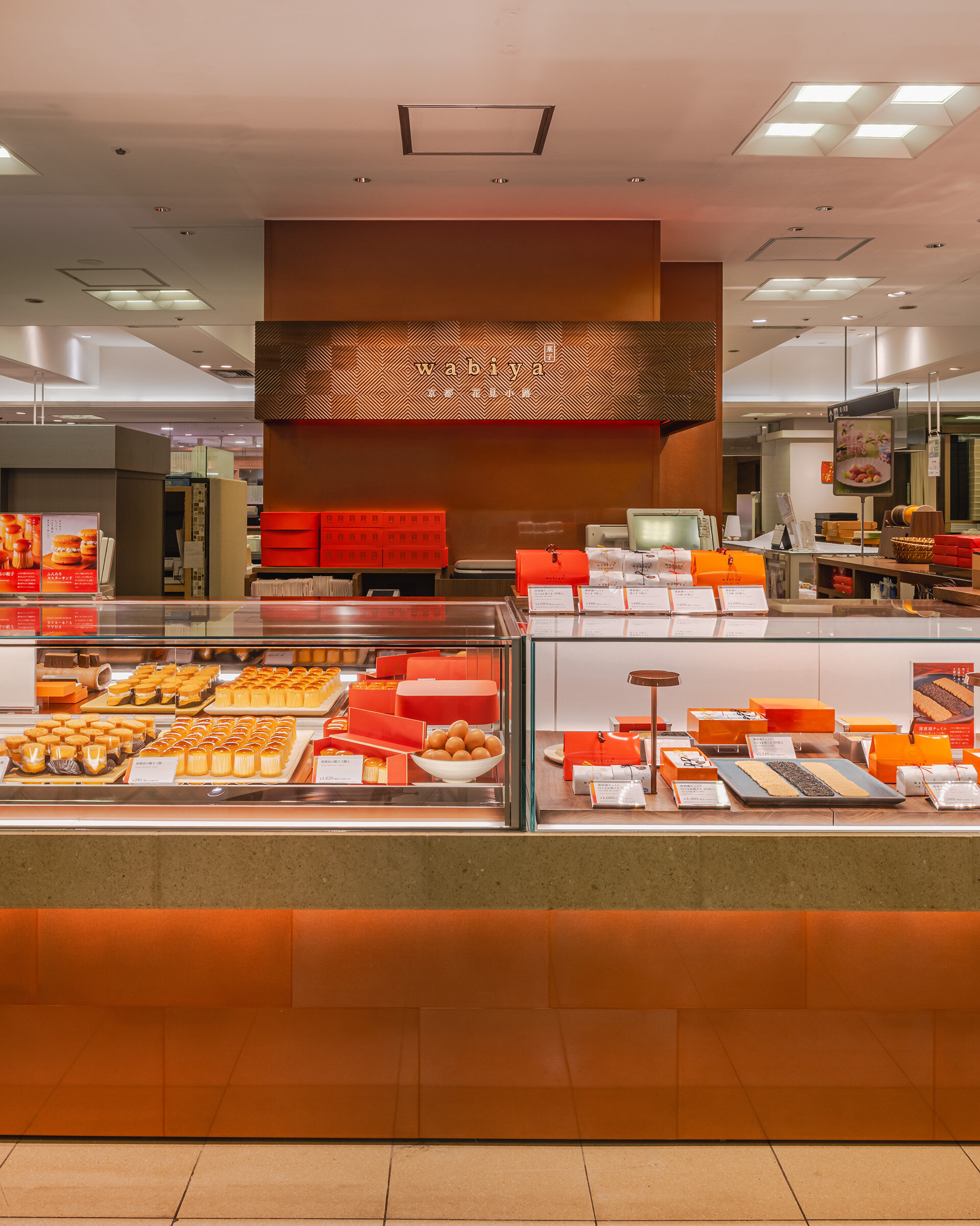 wabiya_takashimaya_osaka_002.jpg