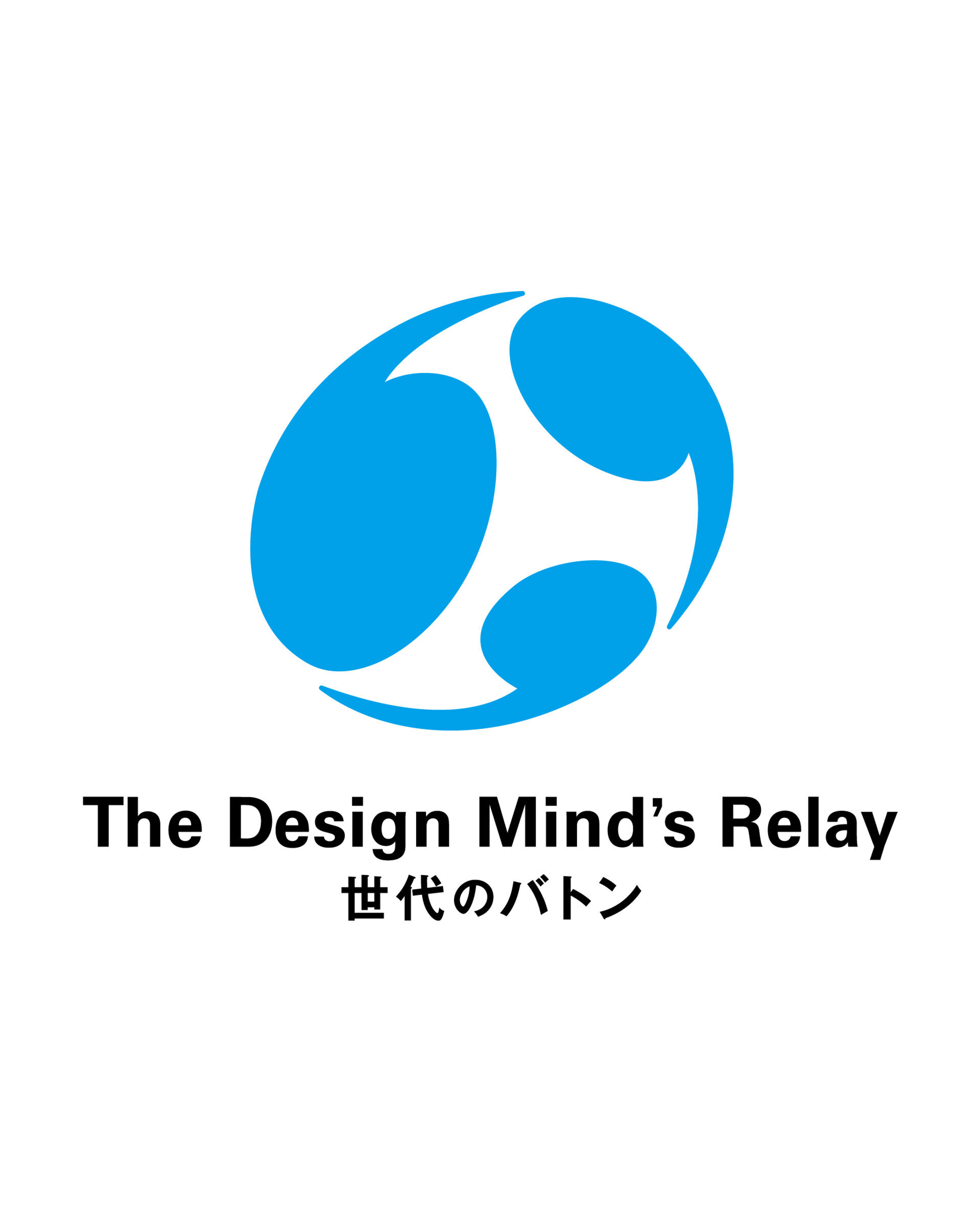 sedai_no_baton_logo_ol.jpg