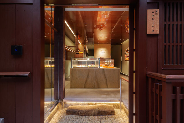 菓子wabiya西花見小路店