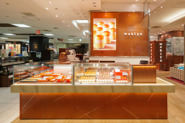 菓子wabiya京都高島屋店